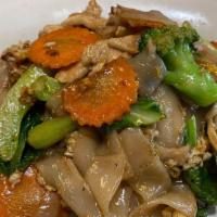 Pad See Ew Noodle · Flat noodle with egg, broccoli, Chinese broccoli, carrots, and house sauce.