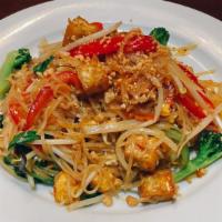 Basil Pad Thai Noodle · Rice noodle with basil leaf, egg, scallion, bean sprouts, broccoli, carrots, green-red peppe...