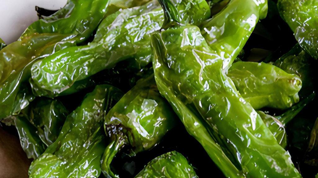 Pimientos De Padrón · Blistered shishito peppers and coarse sea salt.