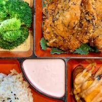 Chicken Bento · grilled or panko fried chicken, broccoli & orange fennel vinaigrette, sweet potatoes & miso ...