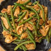 Ginger Chicken With String Beans · 