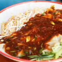 Spicy Dan Dan Beef & Pork With Noodles · Hand-pulled noodles topped ground beef and pork stir fried in our wok with bean sprouts and ...