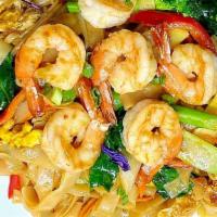 Pad Kemow Noodle · Stir fried wide rice noodle with egg, choice of your meat/shrimp/tofu mixed vegetables, basi...