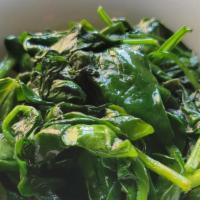 Sauteed Spinach  · 