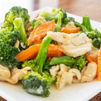 Chicken With Broccoli. · 
