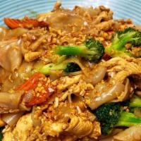 Pad See Ew Bundle · Wide rice noodles, broccoli, carrots, and egg, stir-fried with your choice of meat. Served w...