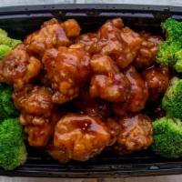 Hunan Chicken · Hot and spicy.