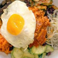 Spicy Chicken Noodle · Bean sprout, carrot, cucumber, zucchini, eggplant, spicy chicken, egg.