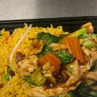 White Meat Chicken With Broccoli Combination Platter · Platter served with pork fried rice and egg roll or soup.