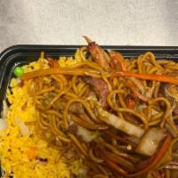 Pork Lo Mein Combination Platter · Served with pork fried rice and egg roll or soup.
