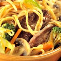 Chinatown Lo Mein · Lo mein and assorted shredded vegetables. Comes with choice of protein.