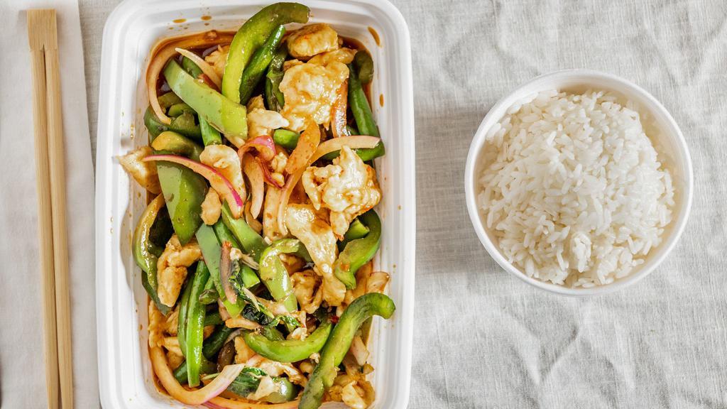 Queen Siam Basil · Sauteed with string beans, bell peppers, onion and spicy basil sauce.
