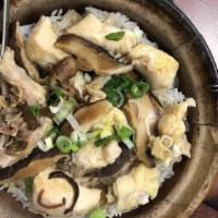 Chicken Or Mushroom Clay Pot Rice · 