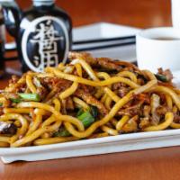 Shanghai Noodle · Udon noodle with shredded pork, shitaki mushroom, bean sprout, Napa, scallion, carrot.