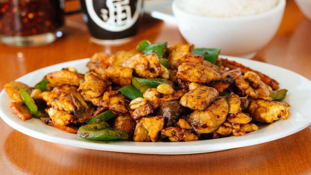 Kung Po Shrimp With Peanut · Served with white rice or brown rice.