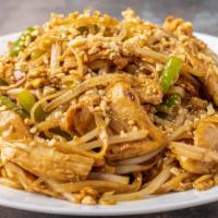 Pad Thai · Hot & spicy. Rice noodle cooked with egg and veggie topped with crushed peanut.