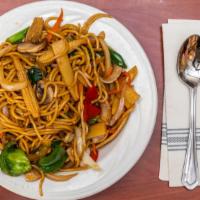Chinese Lo Mein · Medium size egg noodles.