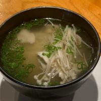 Chicken Somen Noodle Soup · Japanese chicken noodle soup.