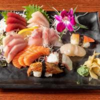 Sushi & Sashimi Combination B · 17 piece sashimi and four piece nigiri.