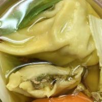 Wonton Soup · Served with dry noodles.