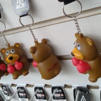 Brown Bear Key Chain · 