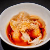 Pork Dumpling With Chili Oil (6Pc) · pork, garlic, chili oil  scallion