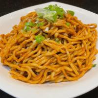 Emperor Noodles  · flour thick noodles, sesame paste, scallion, sesame seed, chili oil