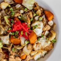 Yakisoba · Japanese Lo Mein with Chicken and Vegetables