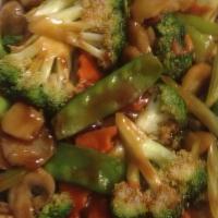 Vegetable Chop Suey Small · Small (pint) size