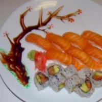 Salmon Lover Sushi Entrée · 7 pieces salmon sushi and salmon avocado roll.