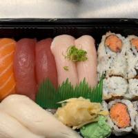 Sushi Dinner · Eight pieces sushi and spicy tuna roll
