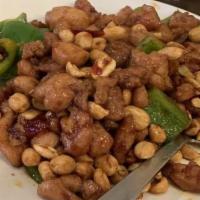 Kung Pao Chicken With Peanuts / 宮保雞 · Spicy.