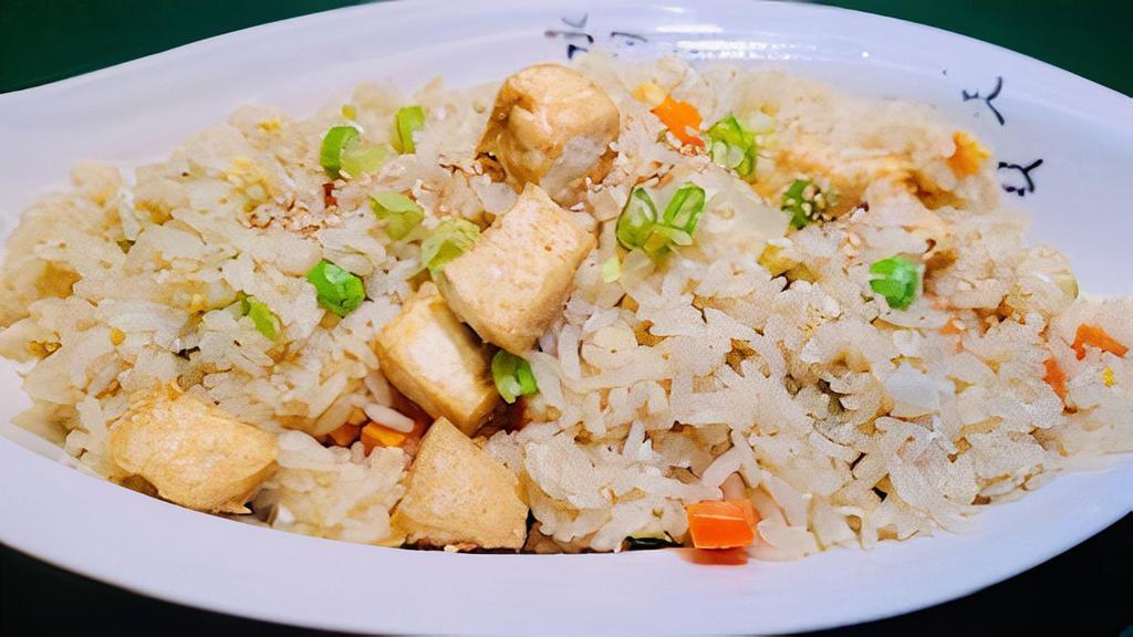 Tofu Fried Rice · 