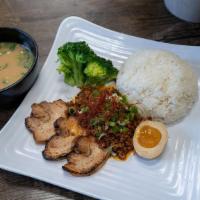 Spicy Pork Over Rice · 
