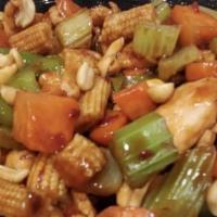 Kung Pao Chicken · Hot and spicy. Large.