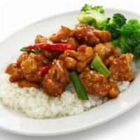 General Tso'S Chicken · Juicy chicken covered in a savory yet firey special sauce. Served with white rice.