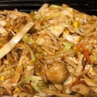 Moo Shu Vegetables · With five pancakes.