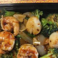 Shrimp & Scallop W. Hot Garlic Sauce(Large) · Hot & Spicy.
Broccoli ,water chestnut ,bamboo shoots,onion,carrots,snow peas,