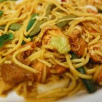 Chicken Chow Mein · Chicken sautéed and served over Guyanese chow mein with chunky veggies.