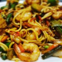 House Special Chow Mein · Chicken, shrimp, and veggies sautéed in Trinidad Chinese seasoning over chow mein.