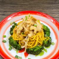 Broccoli Lo Mein · Stir-fried lo mein noodles with broccoli, scallions, and beansprouts.