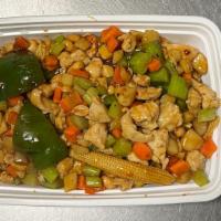 Kung Pao Chicken · Diced chicken with peanut with sweet spicy sauce