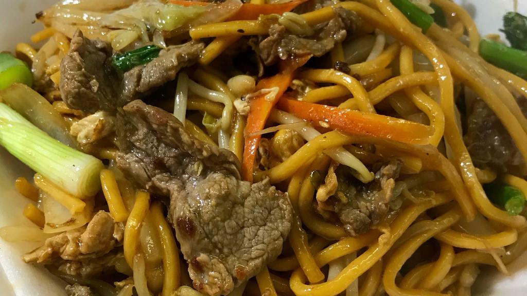 Lo Mein · Stir fried Chinese style noodle with vegetables.