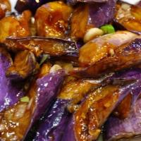 Eggplant With Garlic Sauce · Served with steamed rice. Hot, and spicy.