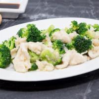 Chicken With Broccoli · With rice.