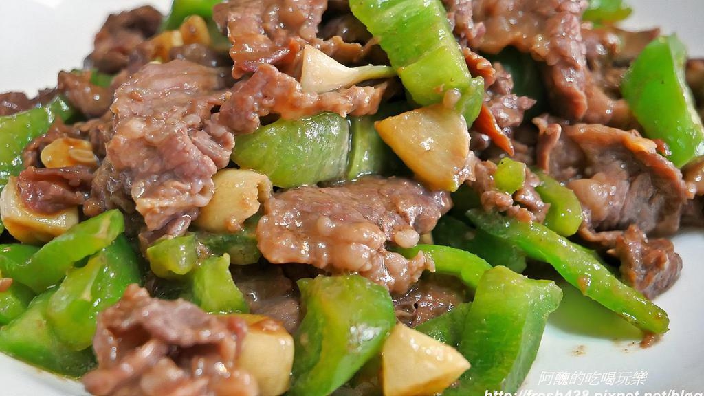  Pepper Steak · Served with fried rice or steamed rice & shrimp roll or can soda.