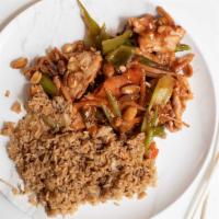 Kung Pao Chicken (Extra Large) · Hot and spicy.