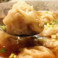 Wonton Ramen Soup云吞面 · Wonton with Raman noodles Chinese Vegetable