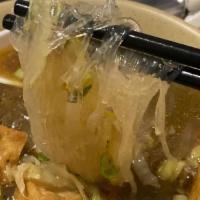 Beef &Vermicelli Soup牛肉粉丝汤 · Beef Broth with Slice Beef ,Fried Tofu and Bean Vermicelli