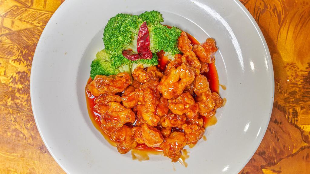 General Tso'S Chicken · Hot and spicy. Chunks of chicken crispy & uniquely flavored in spicy house sauce with fresh broccoli.